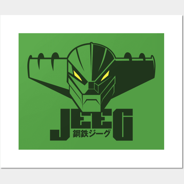 Jeeg Robot Shadow Wall Art by Yexart